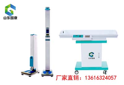 身高體(ti) 重測量儀(yi) 